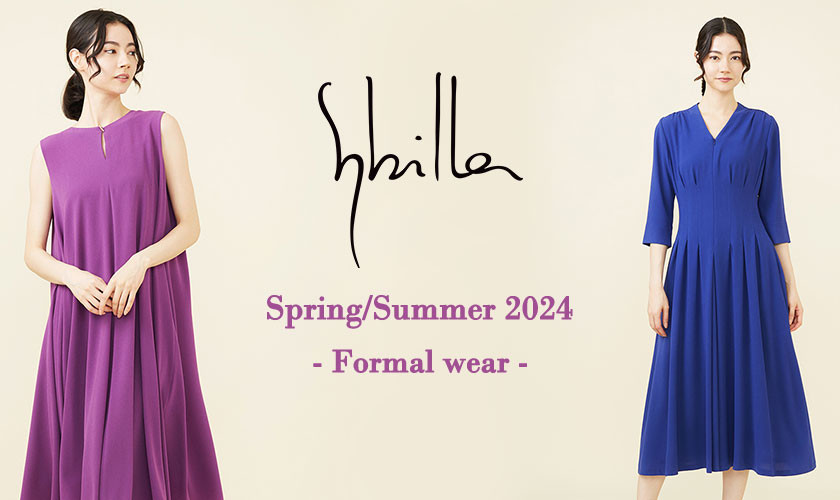 Sybilla Spring/Summer 2024 - Formal wear -