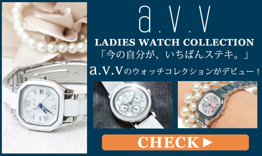 a.v.v  LADIES WATCH COLLECTION_2