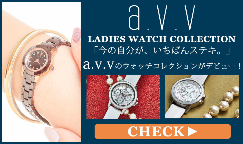 a.v.v  LADIES WATCH COLLECTION