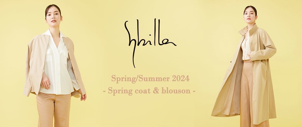 3/15～Sybilla Spring/Summer 2024 - Spring coat & blouson -