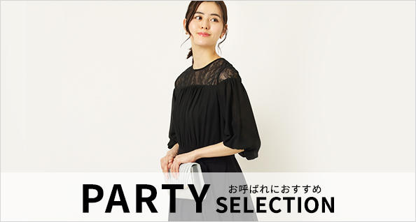 PARTY SELECTION