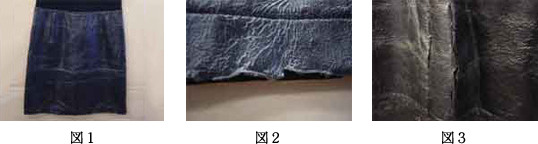 図４～６：合成皮革の剥離
