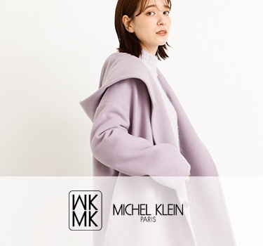 MK MICHEL KLEIN（MK ミッシェルクラン）