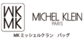 MK MICHEL KLEIN BAG