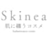 Skinea