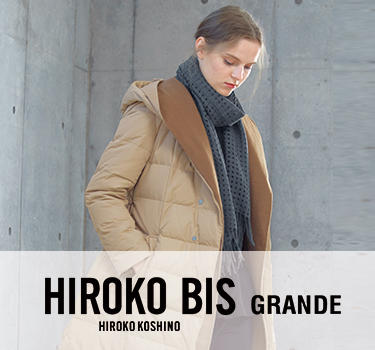 HIROKO BIS GRANDE（ヒロコ ビス グランデ）