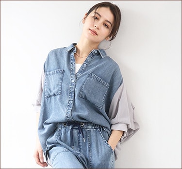 al'aise modulation（アレーズモジュレーション）