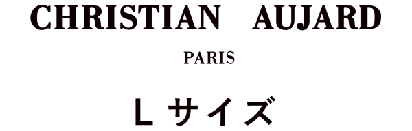 CHRISTIAN AUJARD Lサイズ(クリスチャン・オジャール Lサイズ)