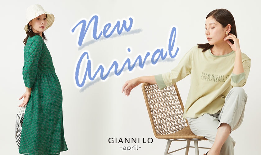 【NEW IN】4月の新作が入荷しました -april-