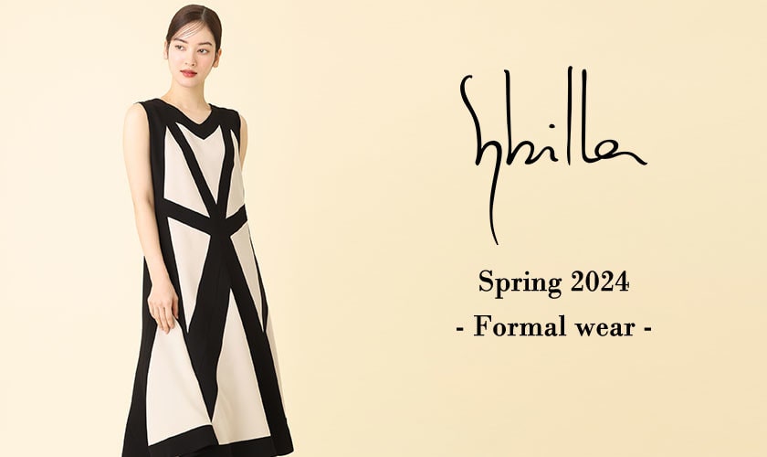 Sybilla Spring 2024 - Formal wear -