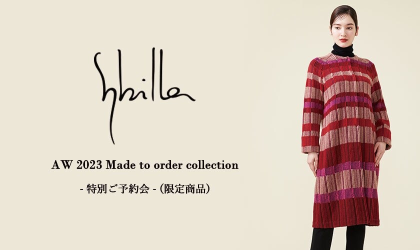 特別ご予約会 Sybilla Autumn & Winter 2023