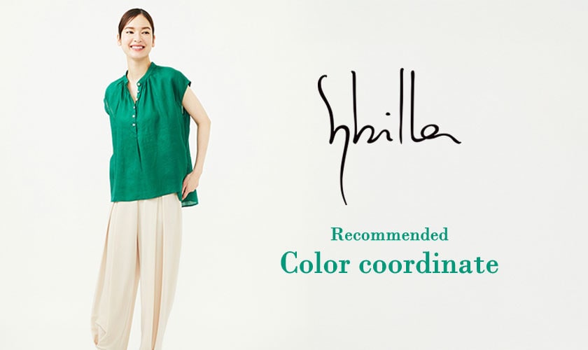 Sybilla Autumn 2025 Recommended - Color coordinate -
