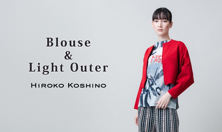 Blouse & Light Outer