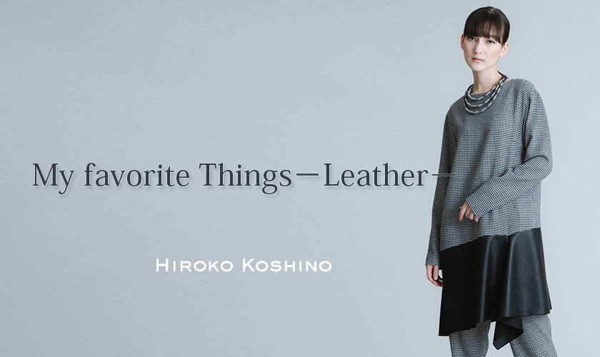 My Favorite Things－Leather－