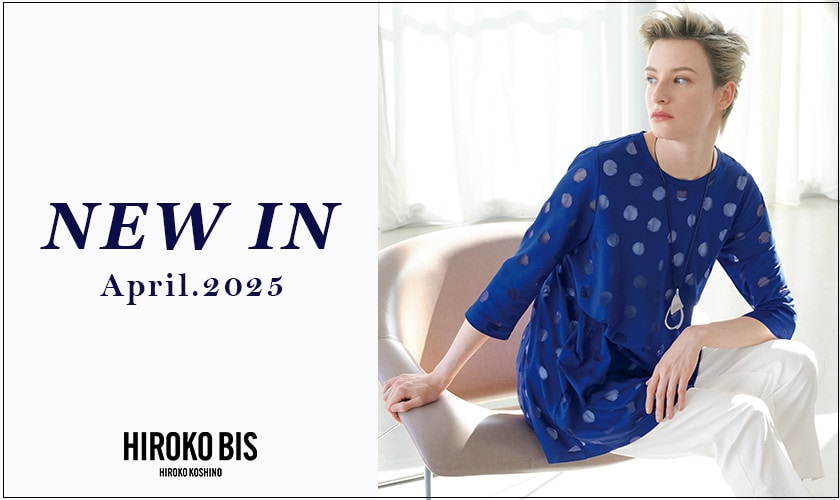 【4/2up】4月新作アイテム入荷