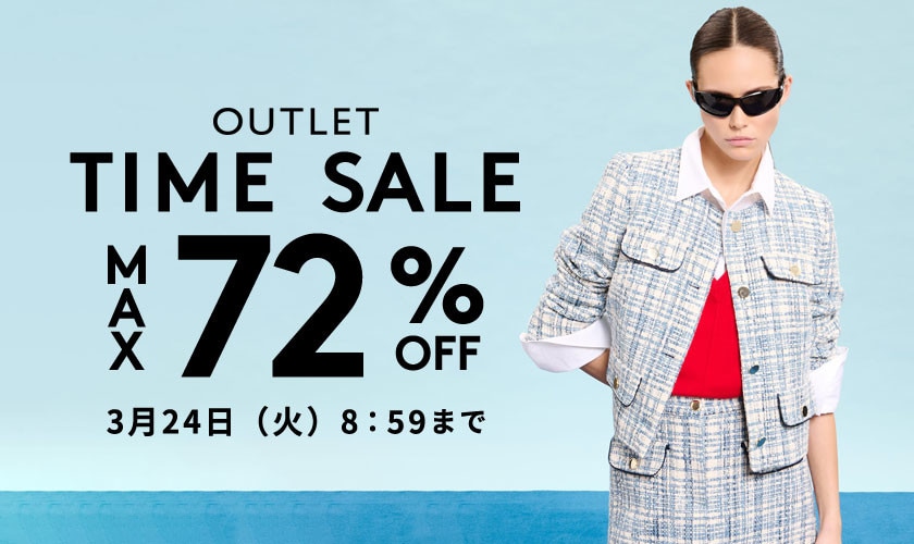 MAX72%OFF