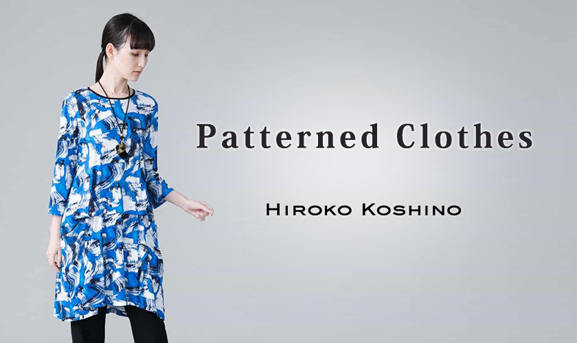 Patterned Clothes
