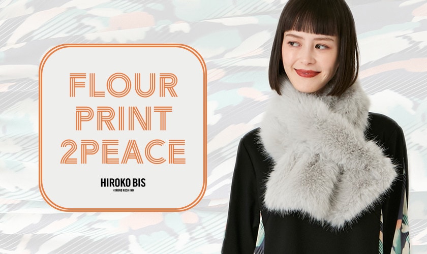 華やかデジタルフラワープリント 【2PEACE】