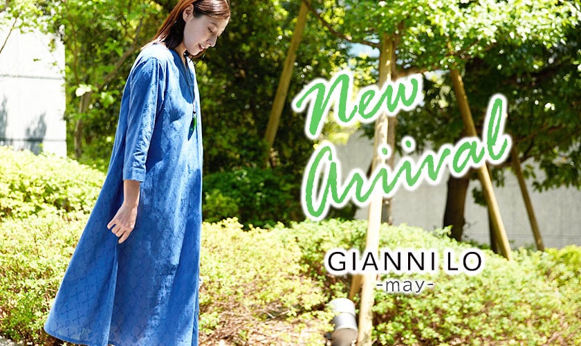 【NEW IN】5月の新作が入荷しました -may-