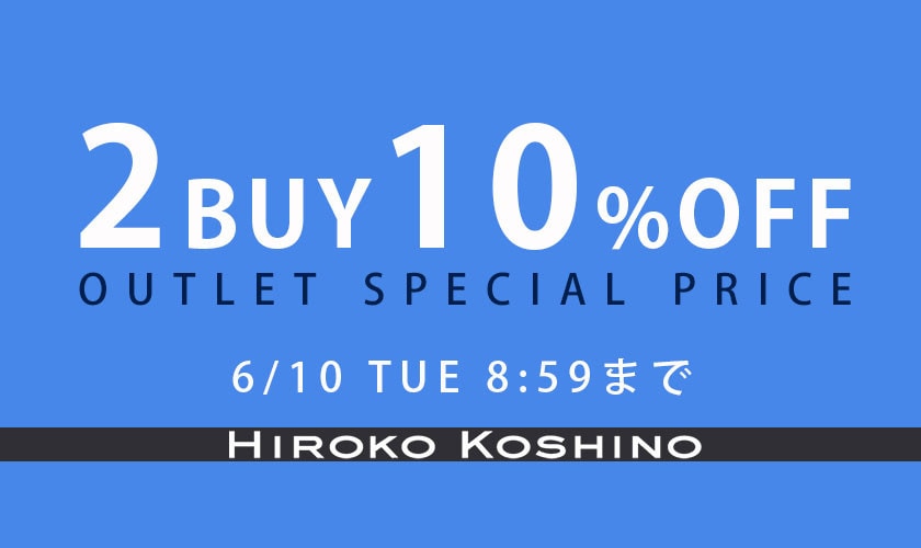 ［2点以上10%OFF］OUTLET SPECIAL PRICE