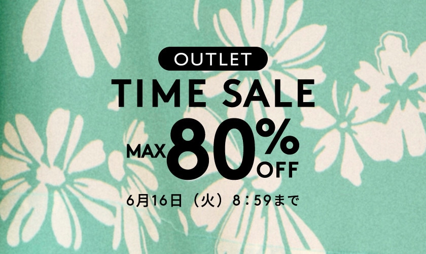 MAX80%OFF