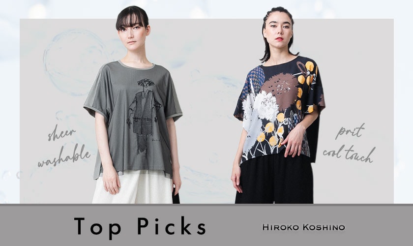 Top Picks
