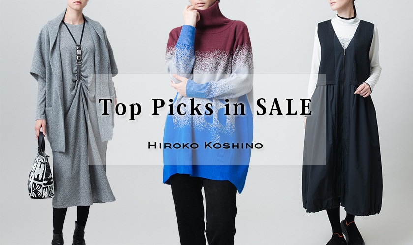 Top Picks in SALE