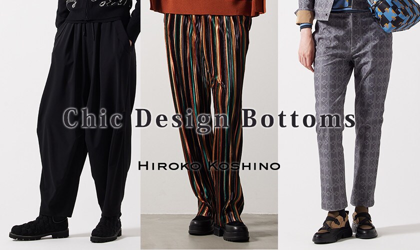 Chic Design Bottoms
