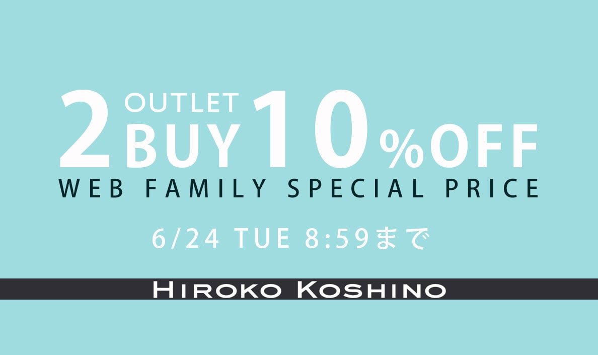 ［2点以上10%OFF］OUTLET SPECIAL PRICE