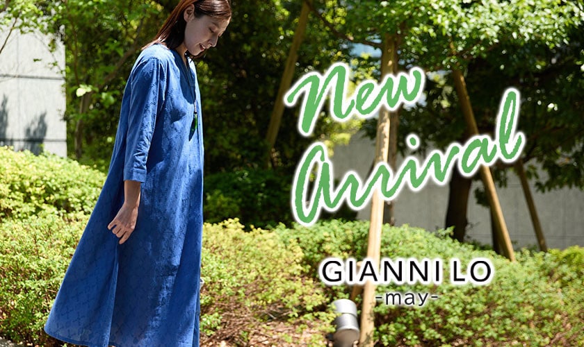 【NEW IN】5月の新作が入荷しました -may-
