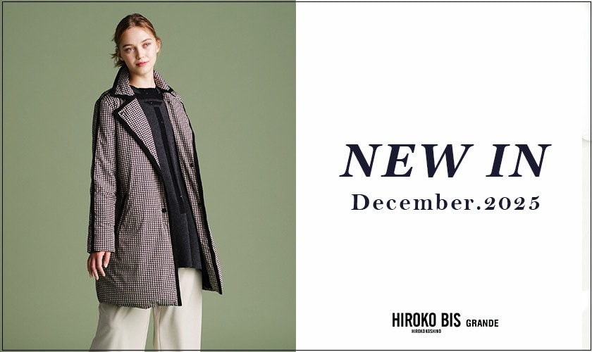 【11/27up】12月新作アイテム入荷