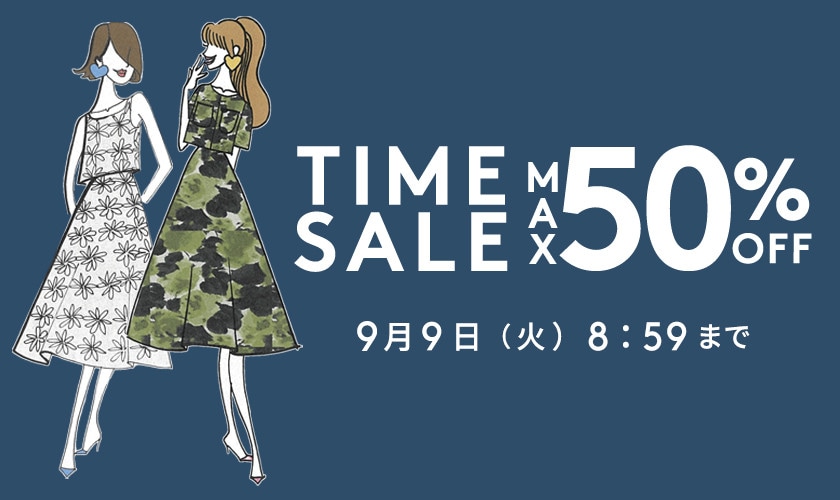 MAX50%OFF