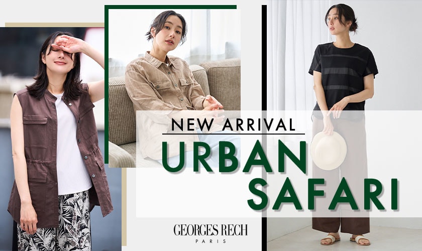 【NEW IN】5月の新作第2弾 / 注目のリネン混アイテムが多数