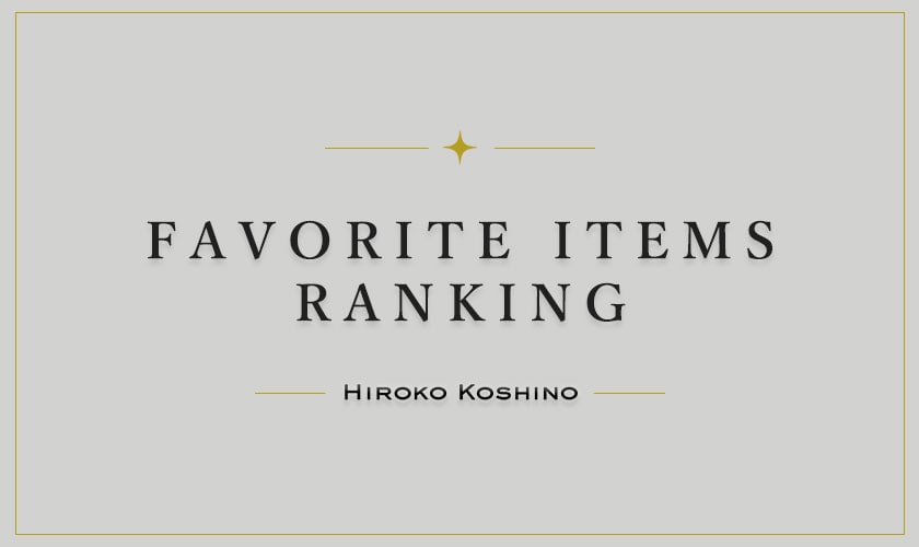 Favorite Items Ranking