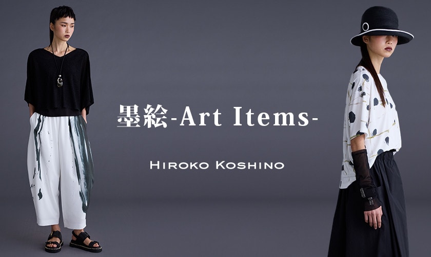 墨絵-Art Items-