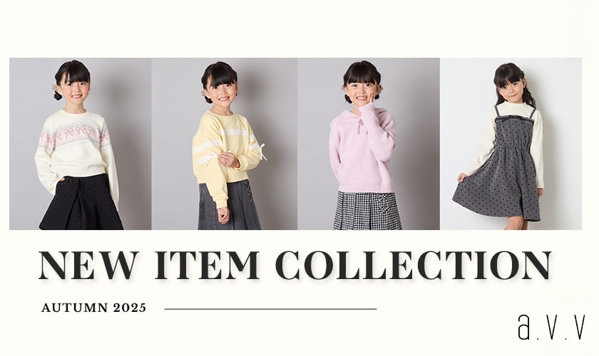 【NEW ARRIVAL】新作アイテム入荷しました！