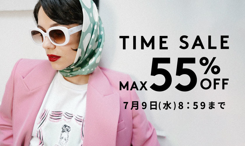 MAX55%OFF