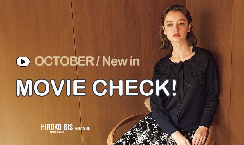10月の新作動画をチェック！NO.1
