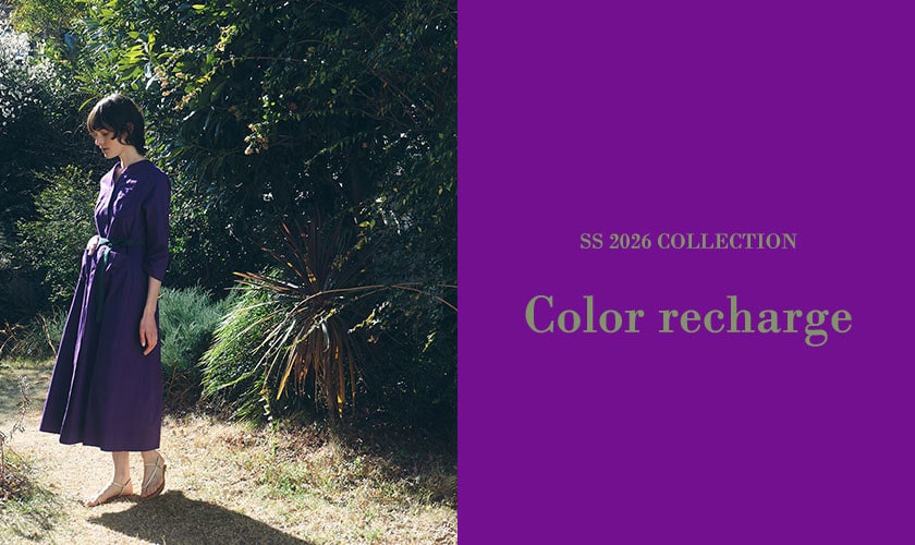 【S SYBILLA】SS26 - Color recharge - 
