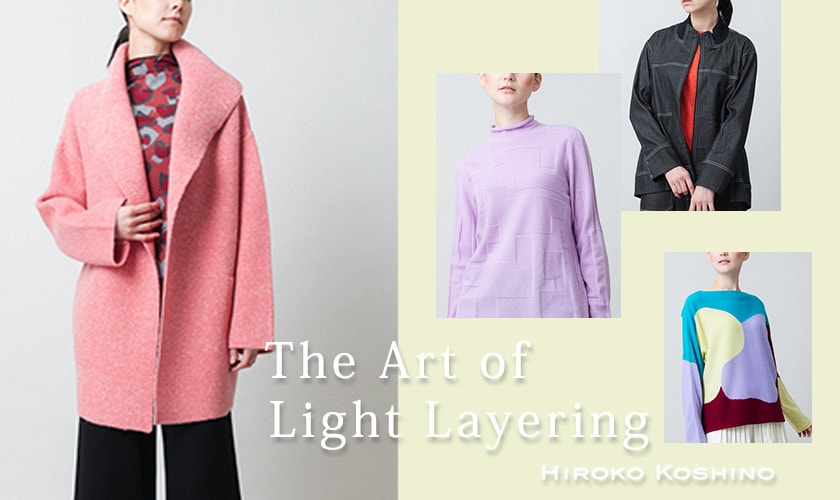 The Art of Light Layering