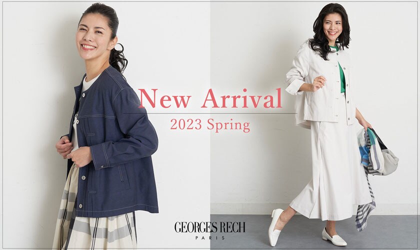 NEW ARRIVAL