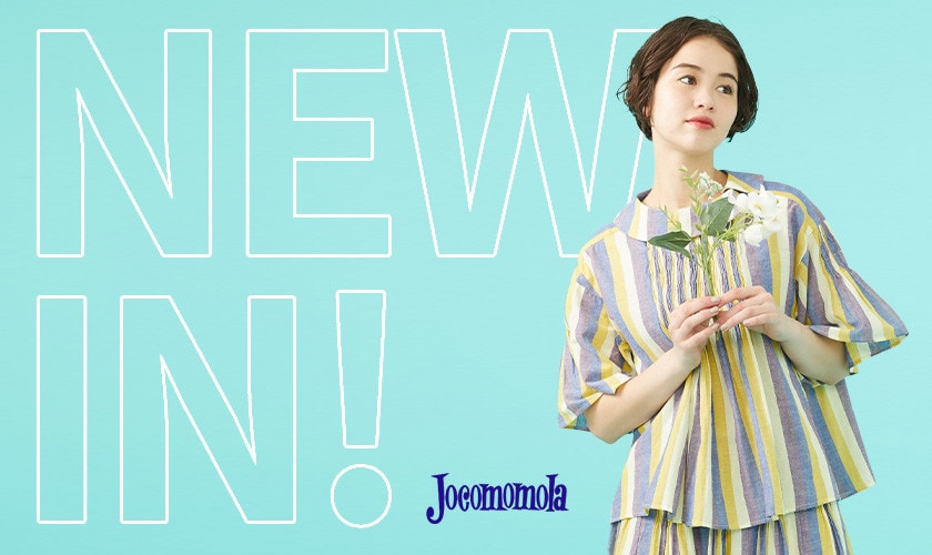 【NEW IN!】初夏アイテムが入荷しました