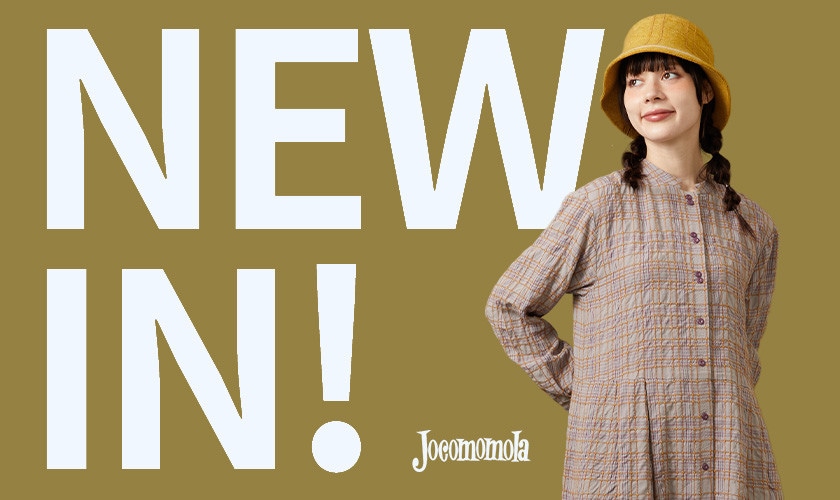 【NEW IN】新作アイテムが入荷しました