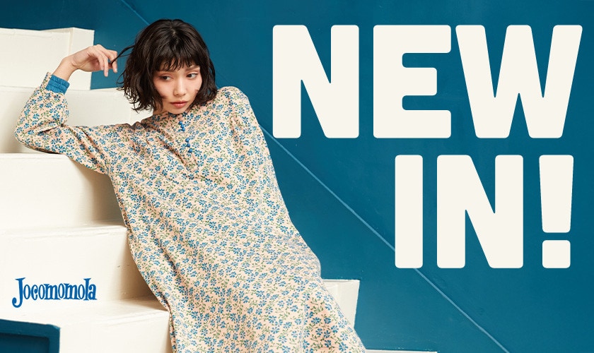 【NEW IN】26SS新作アイテム続々入荷！