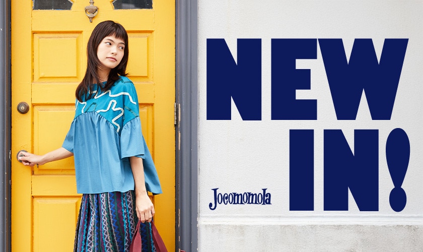 【NEW IN】新作アイテムが入荷しました