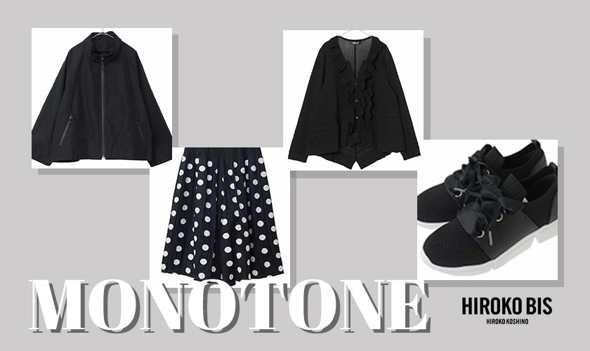 MONOTONE