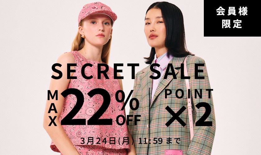 MAX22%OFF