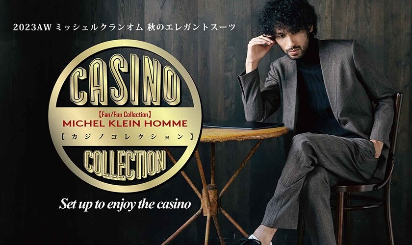 「CASINO コレクション」