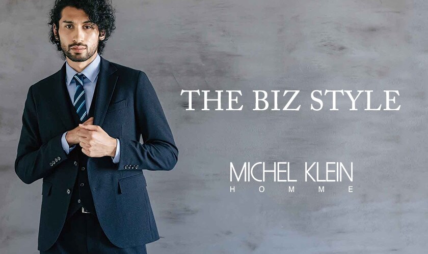 「The Biz Style」