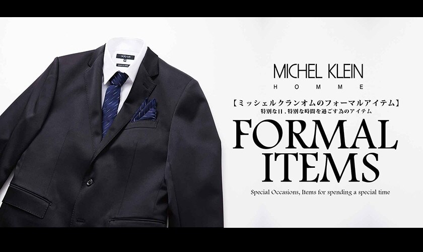 「FORMAL ITEMS」